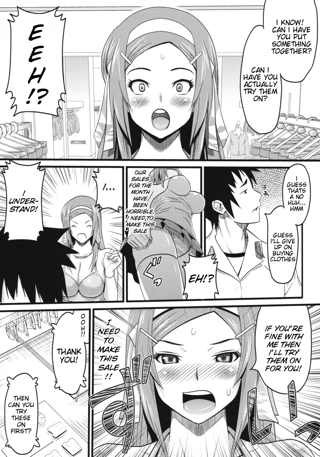 [A.O.I (Sanagi Torajirou)] Sugoi ya Fukuya-san! | The Amazing Clothing-Store [English] {doujin-moe.us} 画像番号 7