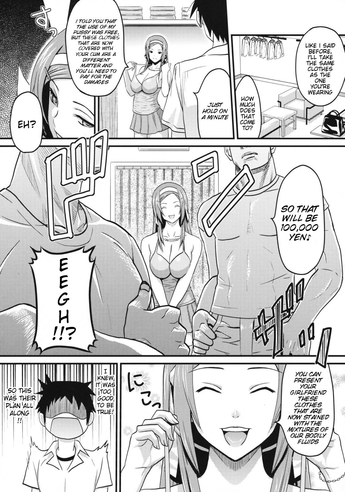 [A.O.I (Sanagi Torajirou)] Sugoi ya Fukuya-san! | The Amazing Clothing-Store [English] {doujin-moe.us} 画像番号 24