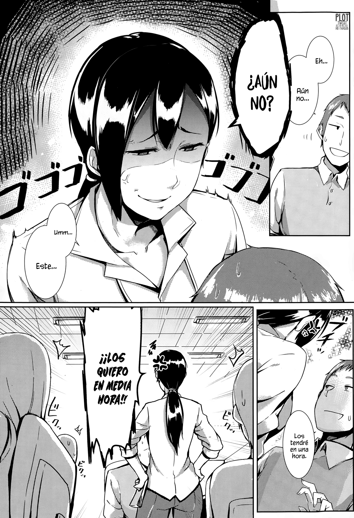 [Nakamura Regura] Awkward You Me (COMIC X-EROS 2015-02)  [Spanish] [Plot Twist No Fansub] numero di immagine  2