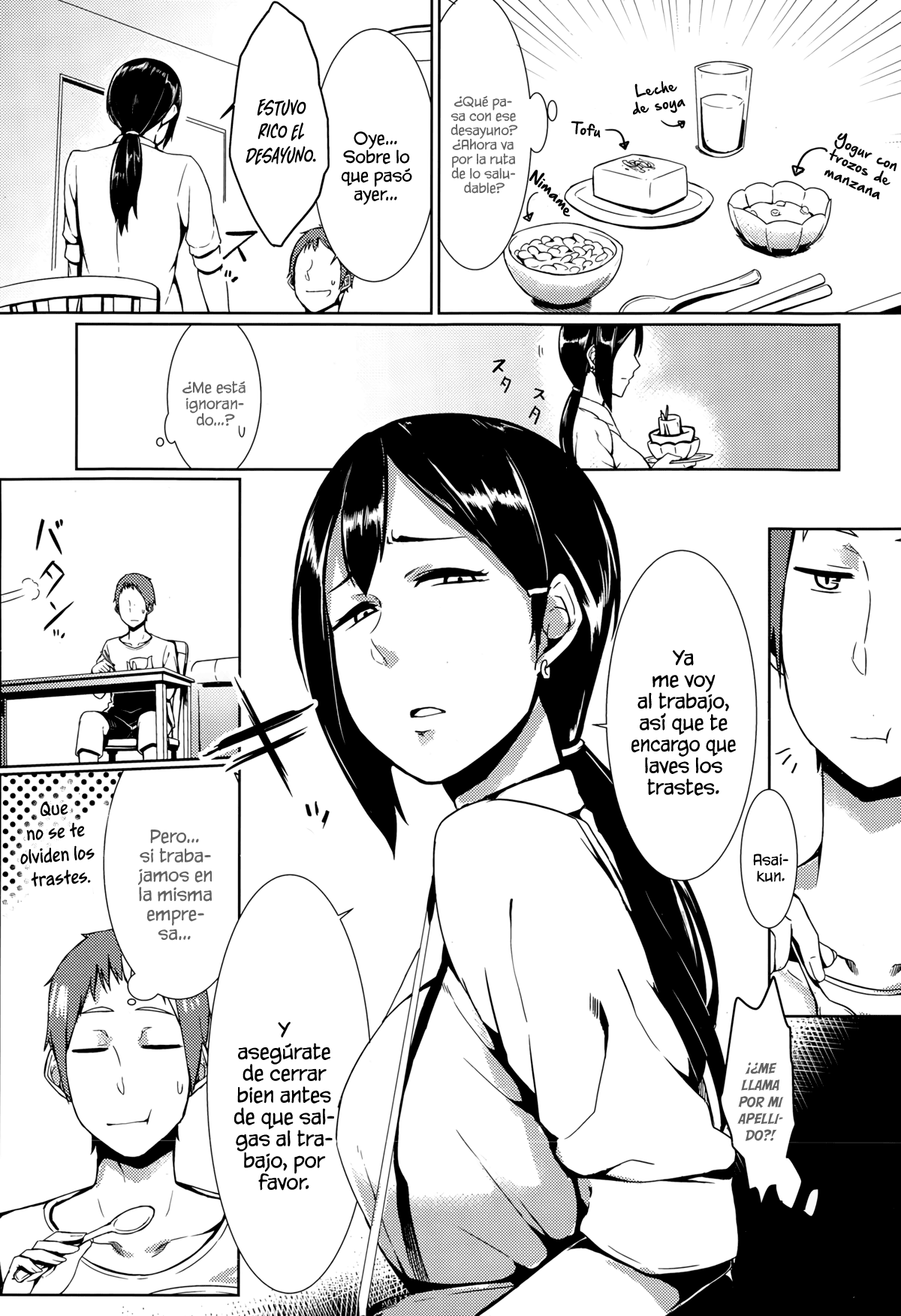 [Nakamura Regura] Awkward You Me (COMIC X-EROS 2015-02)  [Spanish] [Plot Twist No Fansub] numero di immagine  9