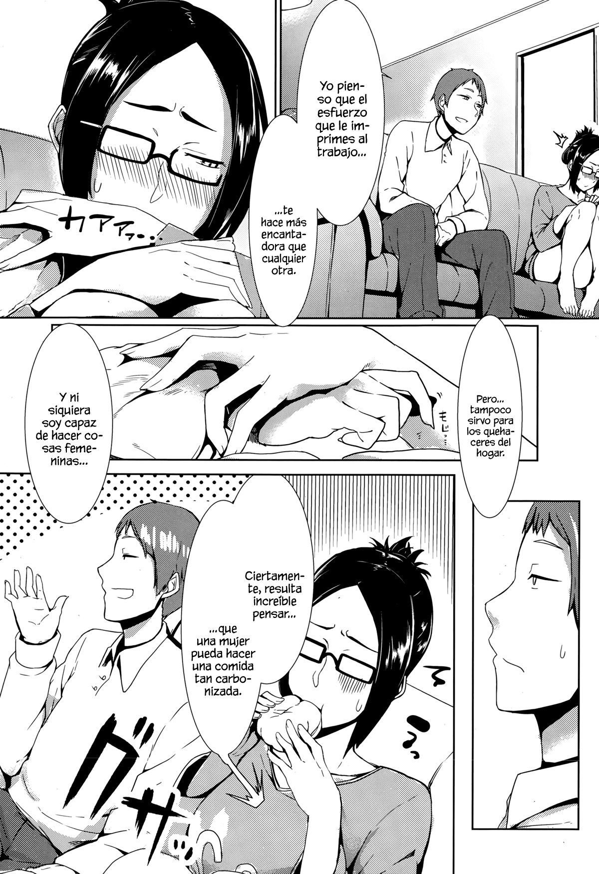 [Nakamura Regura] Awkward You Me (COMIC X-EROS 2015-02)  [Spanish] [Plot Twist No Fansub] numero di immagine  13