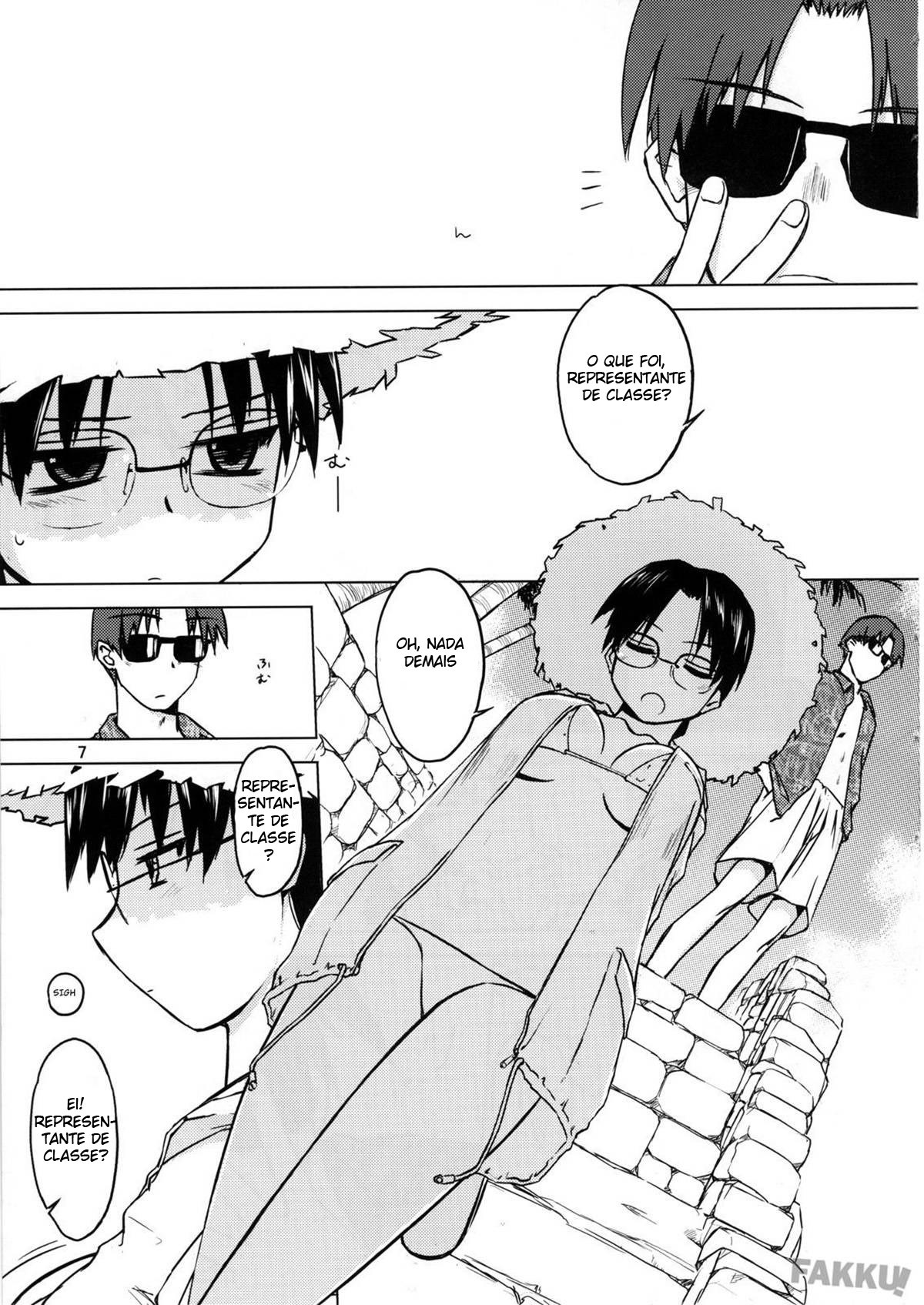 (C74) [Tear Drop (tsuina)] Aqua Blue (To Heart) [Portuguese-BR] [DiegoVPR] numero di immagine  7