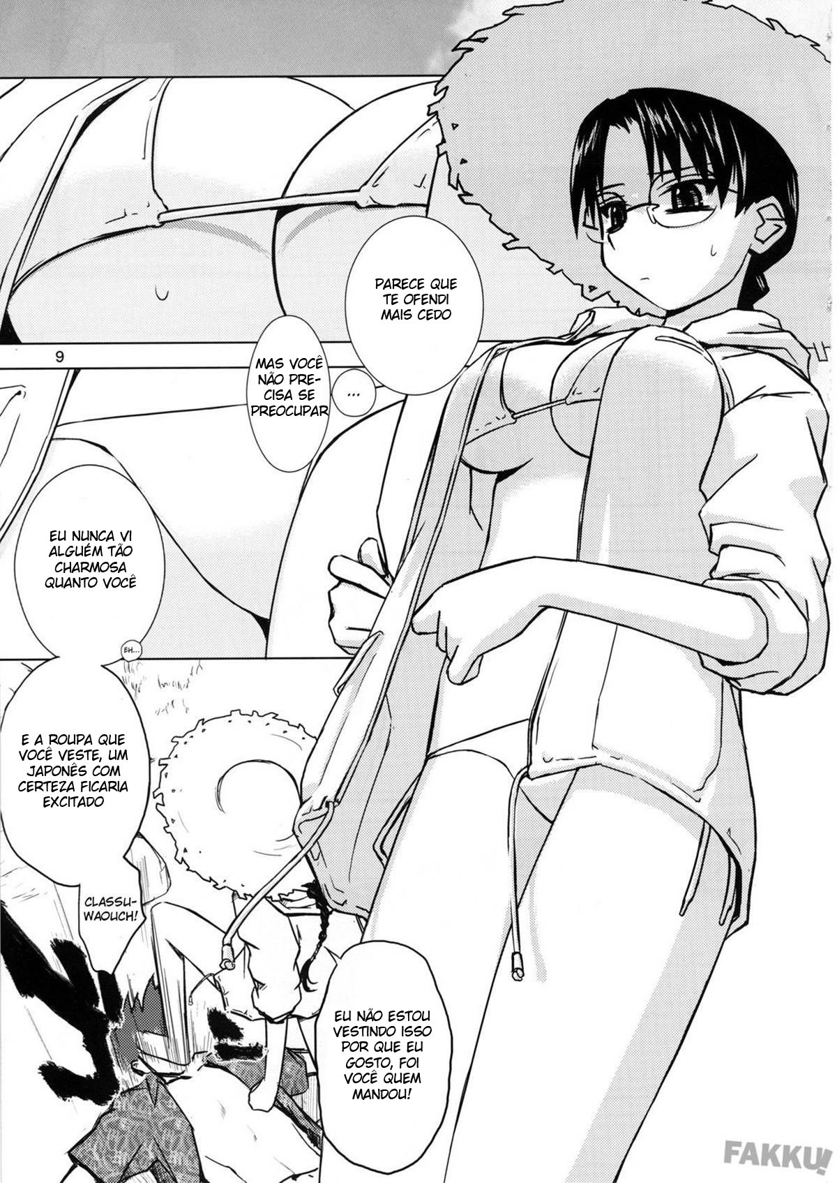 (C74) [Tear Drop (tsuina)] Aqua Blue (To Heart) [Portuguese-BR] [DiegoVPR] numero di immagine  9