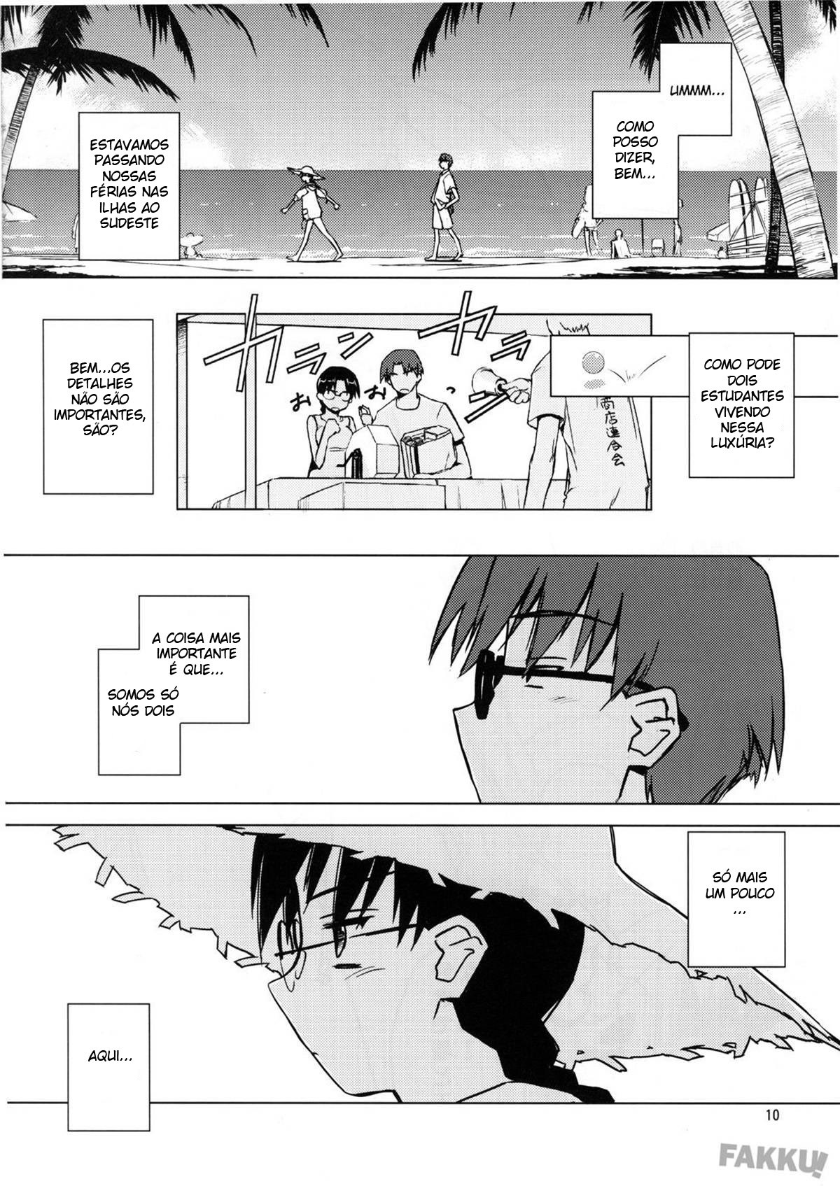 (C74) [Tear Drop (tsuina)] Aqua Blue (To Heart) [Portuguese-BR] [DiegoVPR] numero di immagine  10