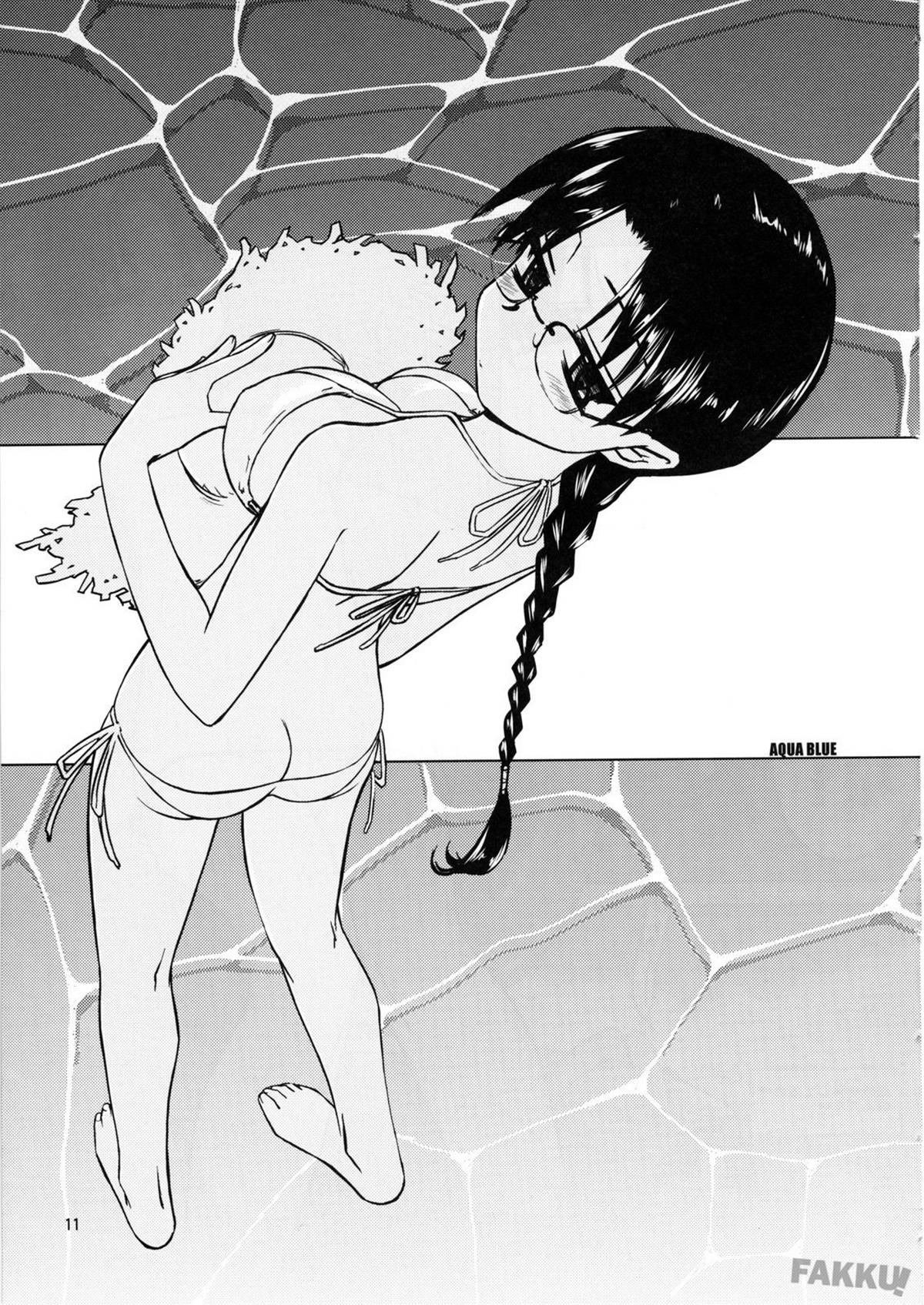 (C74) [Tear Drop (tsuina)] Aqua Blue (To Heart) [Portuguese-BR] [DiegoVPR] numero di immagine  11