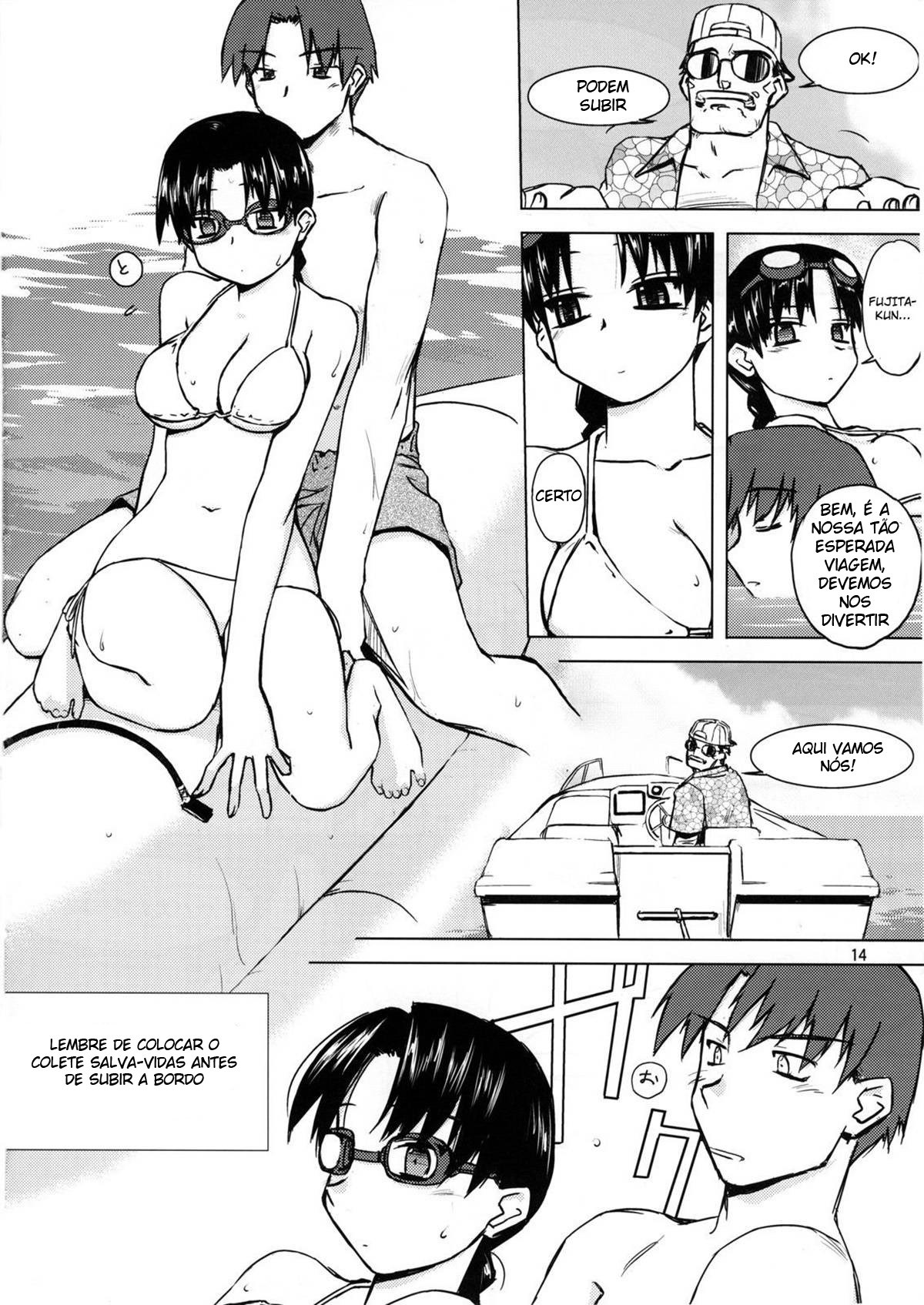 (C74) [Tear Drop (tsuina)] Aqua Blue (To Heart) [Portuguese-BR] [DiegoVPR] numero di immagine  14