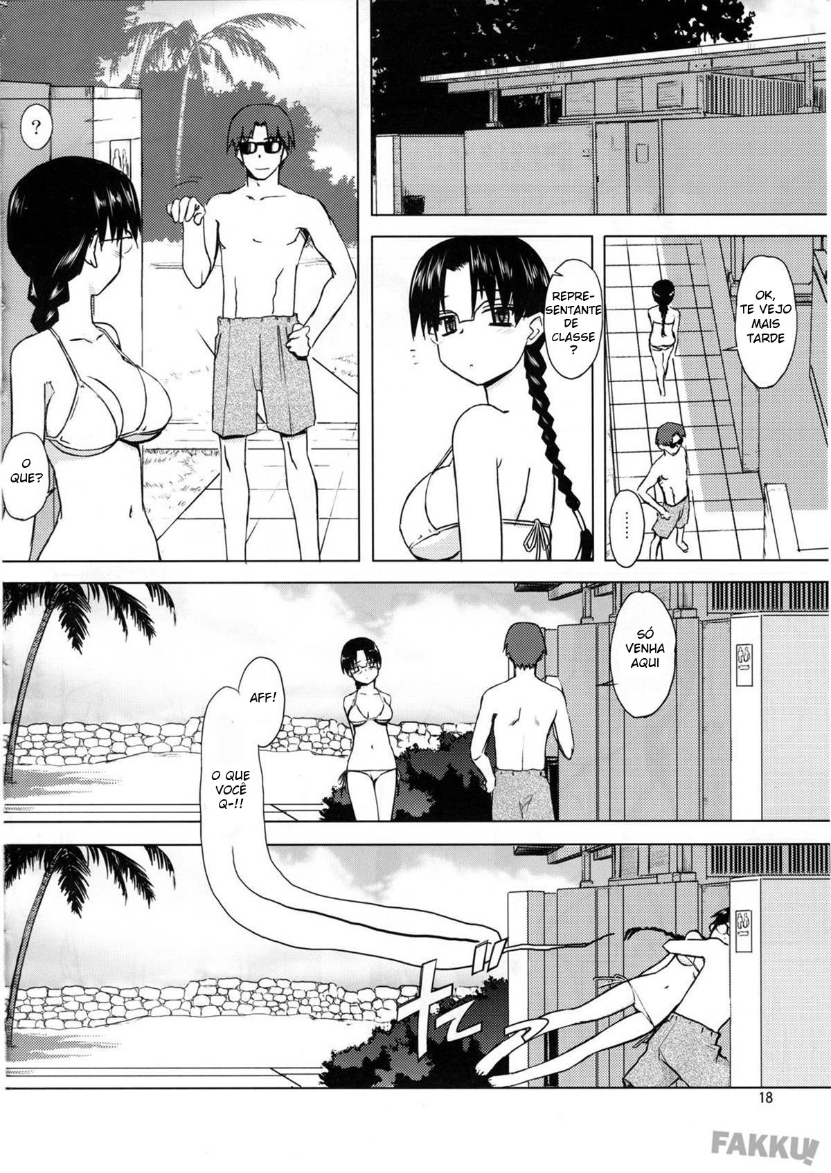 (C74) [Tear Drop (tsuina)] Aqua Blue (To Heart) [Portuguese-BR] [DiegoVPR] numero di immagine  18