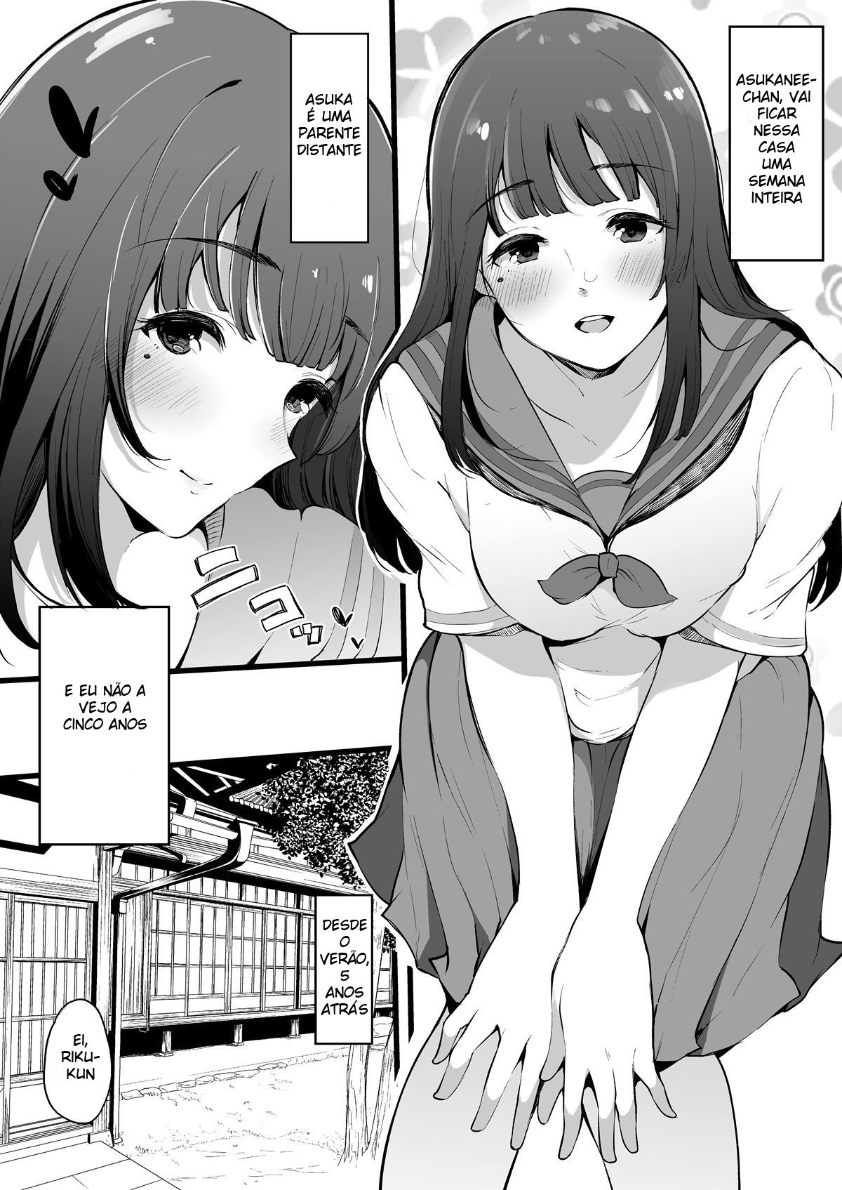 [Blossom Sphere (Sakurayu Hal)] Natsu Yasumi, Onee-chan to. | Passando as Férias de Verão com a Onee-chan [Portuguese-BR] [DiegoVPR] [Digital] 画像番号 3