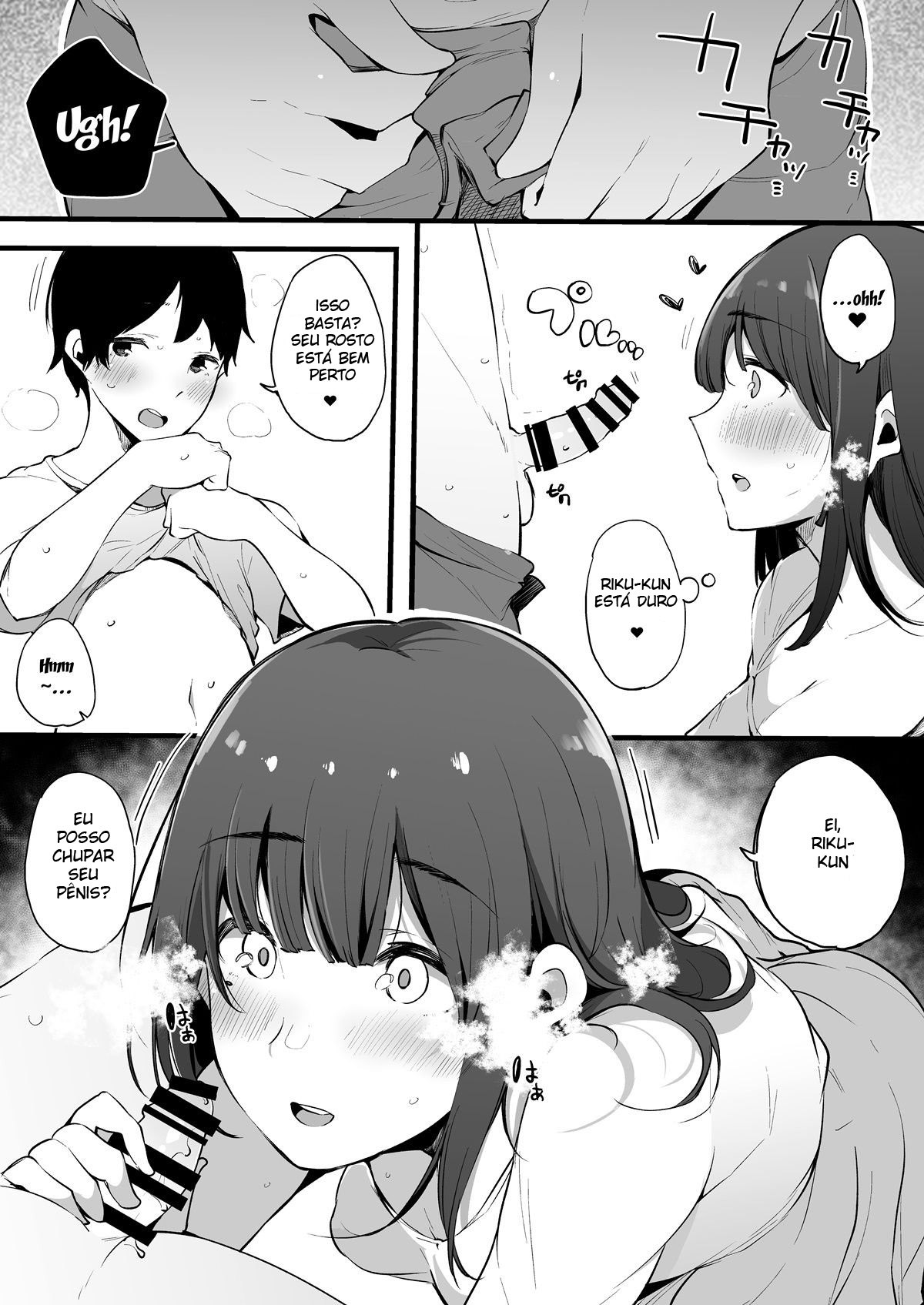 [Blossom Sphere (Sakurayu Hal)] Natsu Yasumi, Onee-chan to. | Passando as Férias de Verão com a Onee-chan [Portuguese-BR] [DiegoVPR] [Digital] 画像番号 6