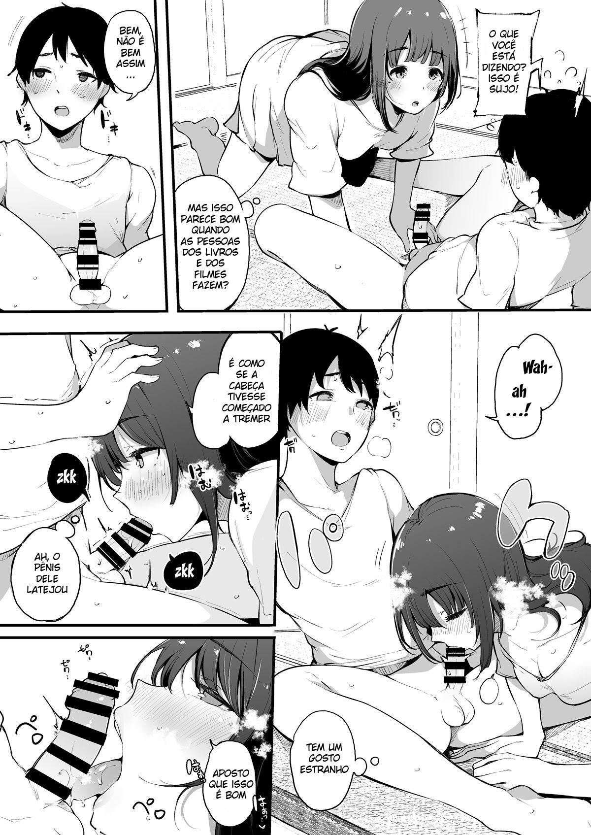 [Blossom Sphere (Sakurayu Hal)] Natsu Yasumi, Onee-chan to. | Passando as Férias de Verão com a Onee-chan [Portuguese-BR] [DiegoVPR] [Digital] 画像番号 7