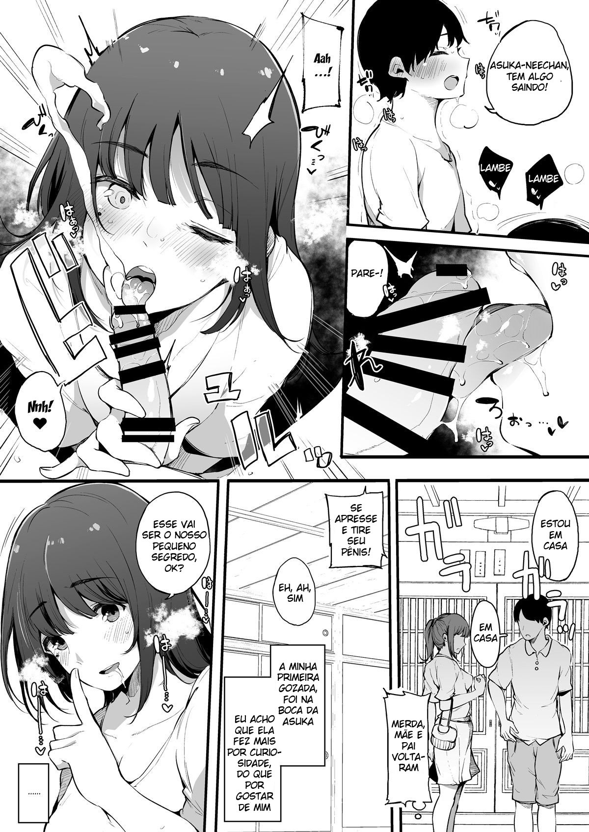 [Blossom Sphere (Sakurayu Hal)] Natsu Yasumi, Onee-chan to. | Passando as Férias de Verão com a Onee-chan [Portuguese-BR] [DiegoVPR] [Digital] 画像番号 8