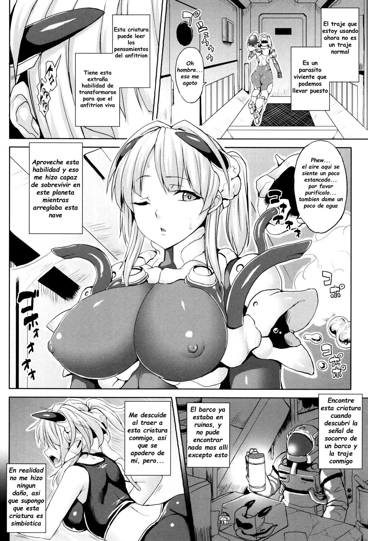 [Somejima] Planet Fall (Haramase Immoral) [Spanish] [Kuhaku] изображение № 2