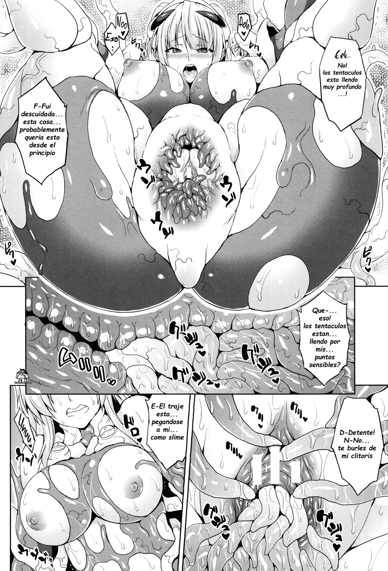 [Somejima] Planet Fall (Haramase Immoral) [Spanish] [Kuhaku] изображение № 6