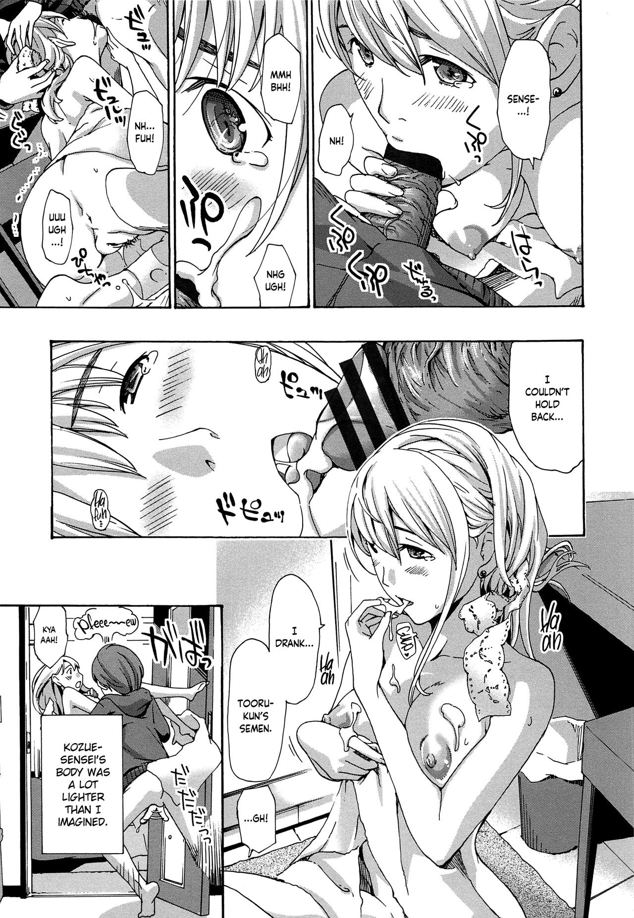 [Asagi Ryu] Sensei wa Suggoku Nureyasui | Sensei Gets Wet Really Easily (Watashi to Iikoto Shiyo?) [English] [cutegyaruTL] numero di immagine  11