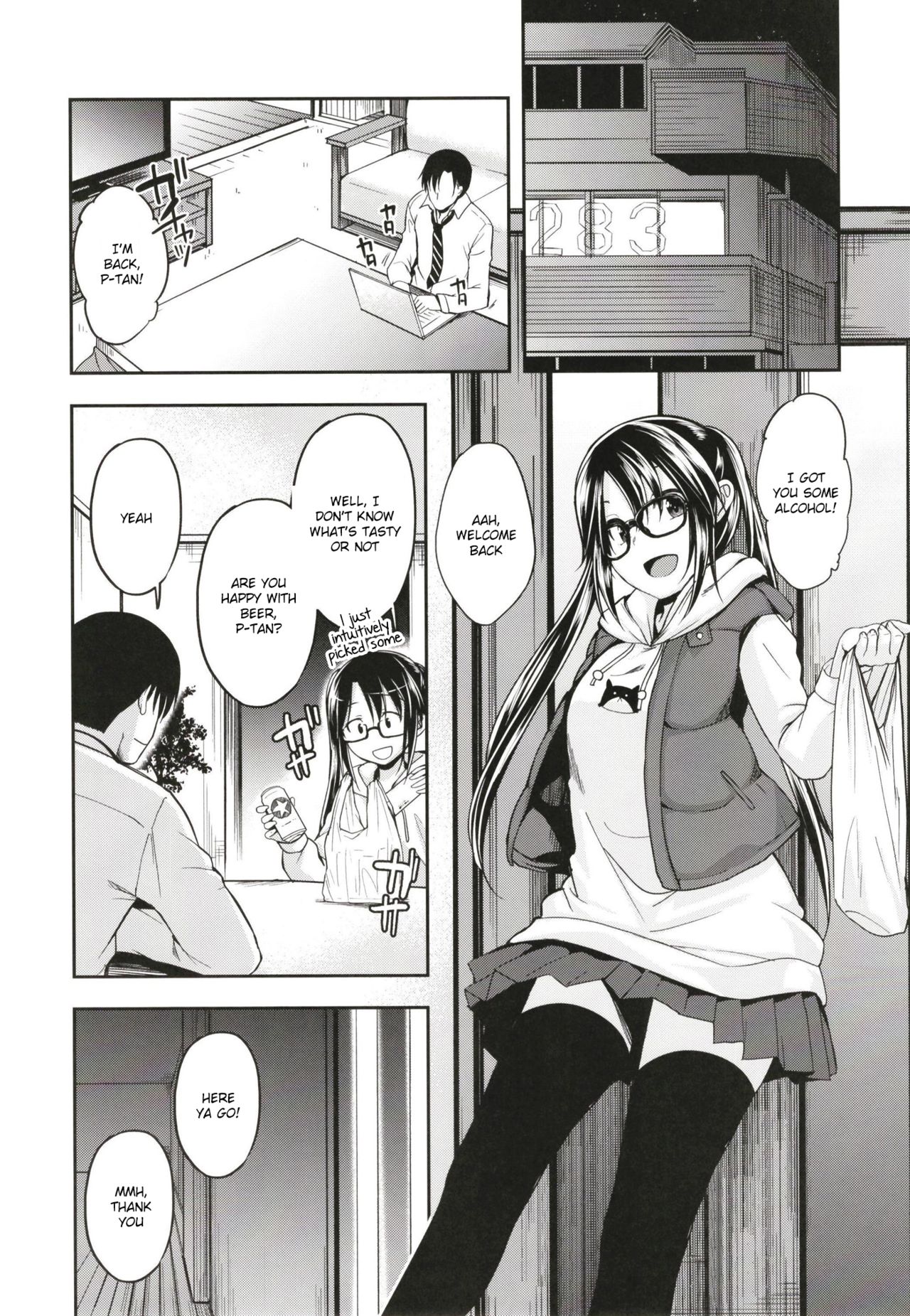 (C96) [Haisui no Jin (Hirama Hirokazu)] Mitsumine wa Hatachi ni Narimashita. (THE iDOLM@STER: Shiny Colors) [English] [SatorinTL] [Digital] 画像番号 6