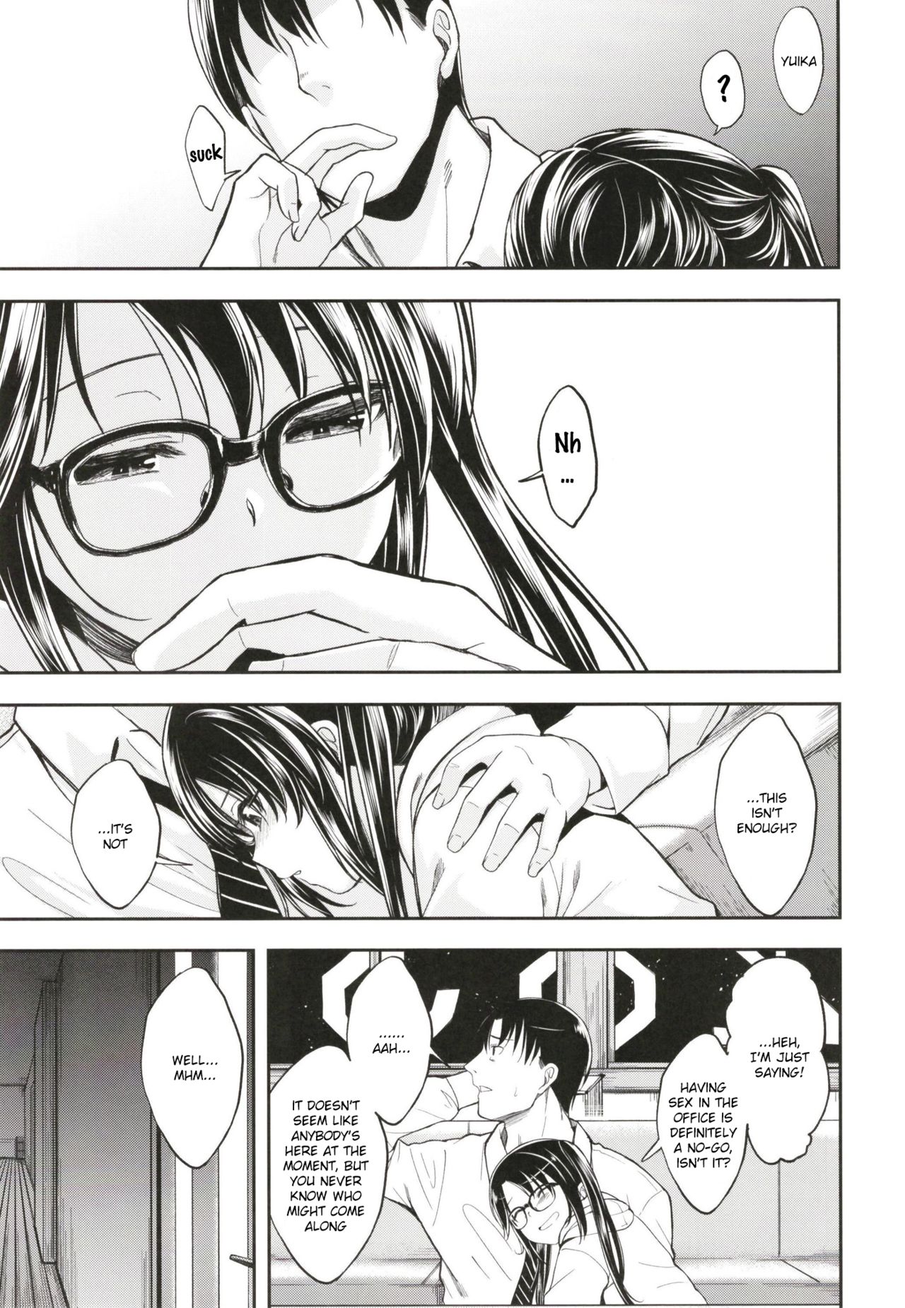 (C96) [Haisui no Jin (Hirama Hirokazu)] Mitsumine wa Hatachi ni Narimashita. (THE iDOLM@STER: Shiny Colors) [English] [SatorinTL] [Digital] 画像番号 12