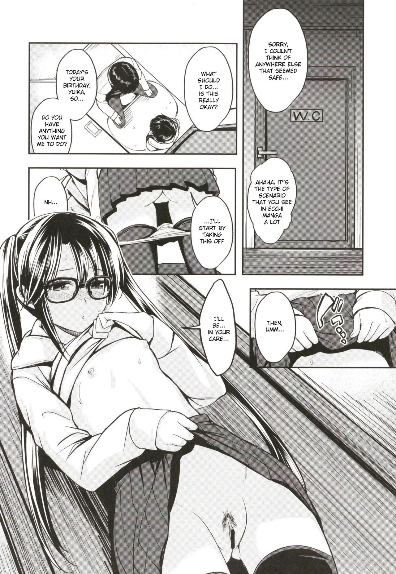 (C96) [Haisui no Jin (Hirama Hirokazu)] Mitsumine wa Hatachi ni Narimashita. (THE iDOLM@STER: Shiny Colors) [English] [SatorinTL] [Digital] 画像番号 13