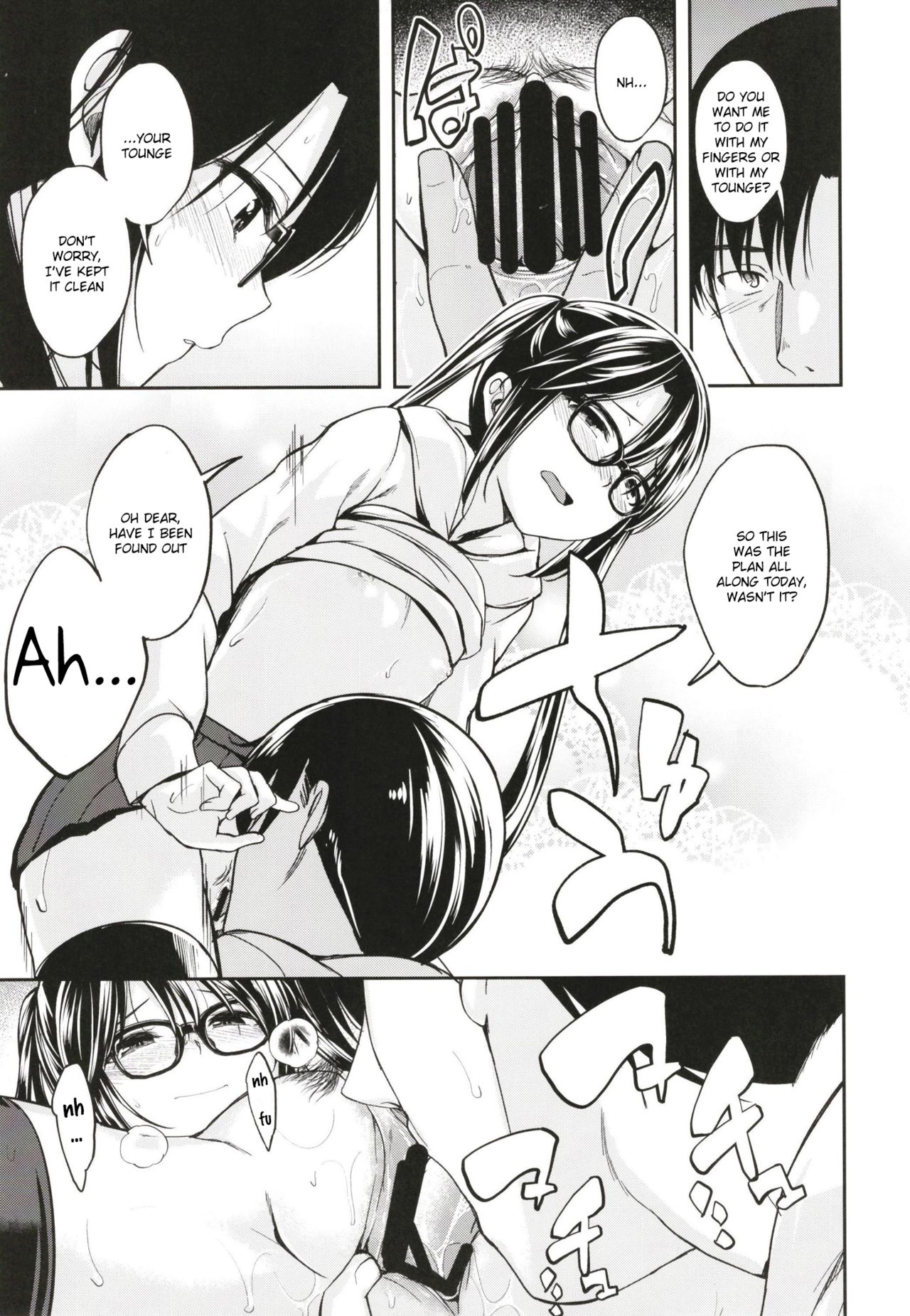 (C96) [Haisui no Jin (Hirama Hirokazu)] Mitsumine wa Hatachi ni Narimashita. (THE iDOLM@STER: Shiny Colors) [English] [SatorinTL] [Digital] 画像番号 14