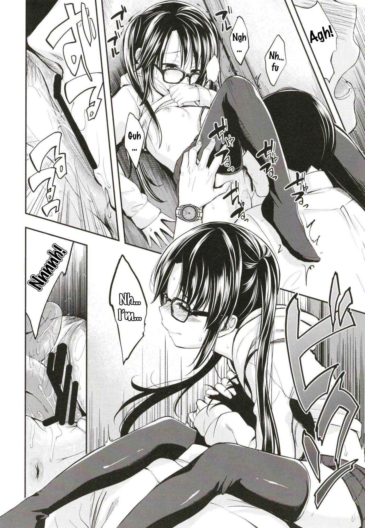 (C96) [Haisui no Jin (Hirama Hirokazu)] Mitsumine wa Hatachi ni Narimashita. (THE iDOLM@STER: Shiny Colors) [English] [SatorinTL] [Digital] 画像番号 17