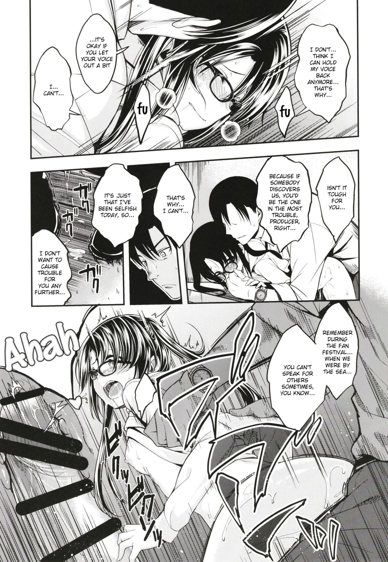 (C96) [Haisui no Jin (Hirama Hirokazu)] Mitsumine wa Hatachi ni Narimashita. (THE iDOLM@STER: Shiny Colors) [English] [SatorinTL] [Digital] 画像番号 22