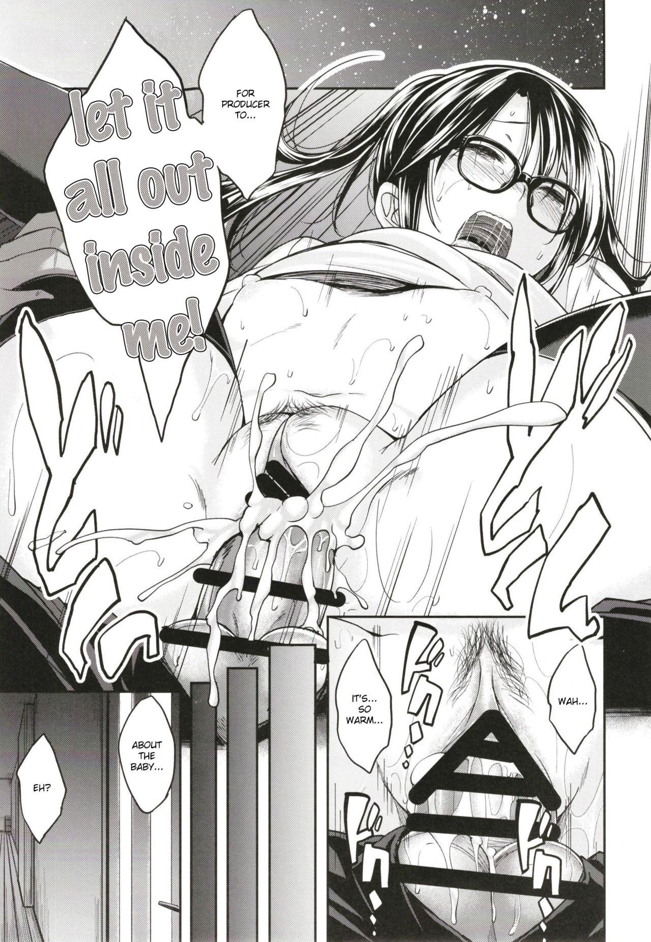 (C96) [Haisui no Jin (Hirama Hirokazu)] Mitsumine wa Hatachi ni Narimashita. (THE iDOLM@STER: Shiny Colors) [English] [SatorinTL] [Digital] 画像番号 24