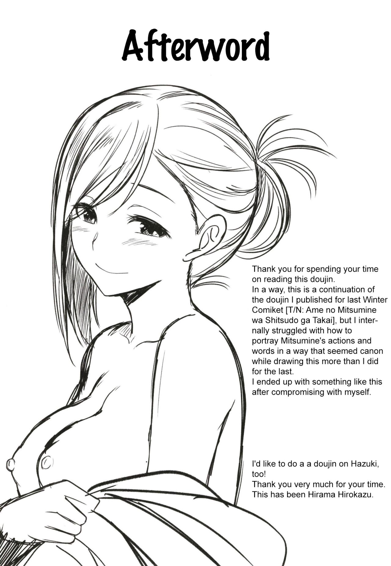 (C96) [Haisui no Jin (Hirama Hirokazu)] Mitsumine wa Hatachi ni Narimashita. (THE iDOLM@STER: Shiny Colors) [English] [SatorinTL] [Digital] 画像番号 26