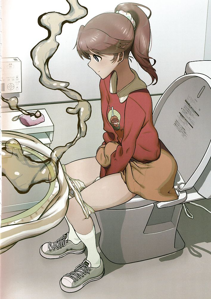 Yoshi arukōru no shōmei 画像番号 12