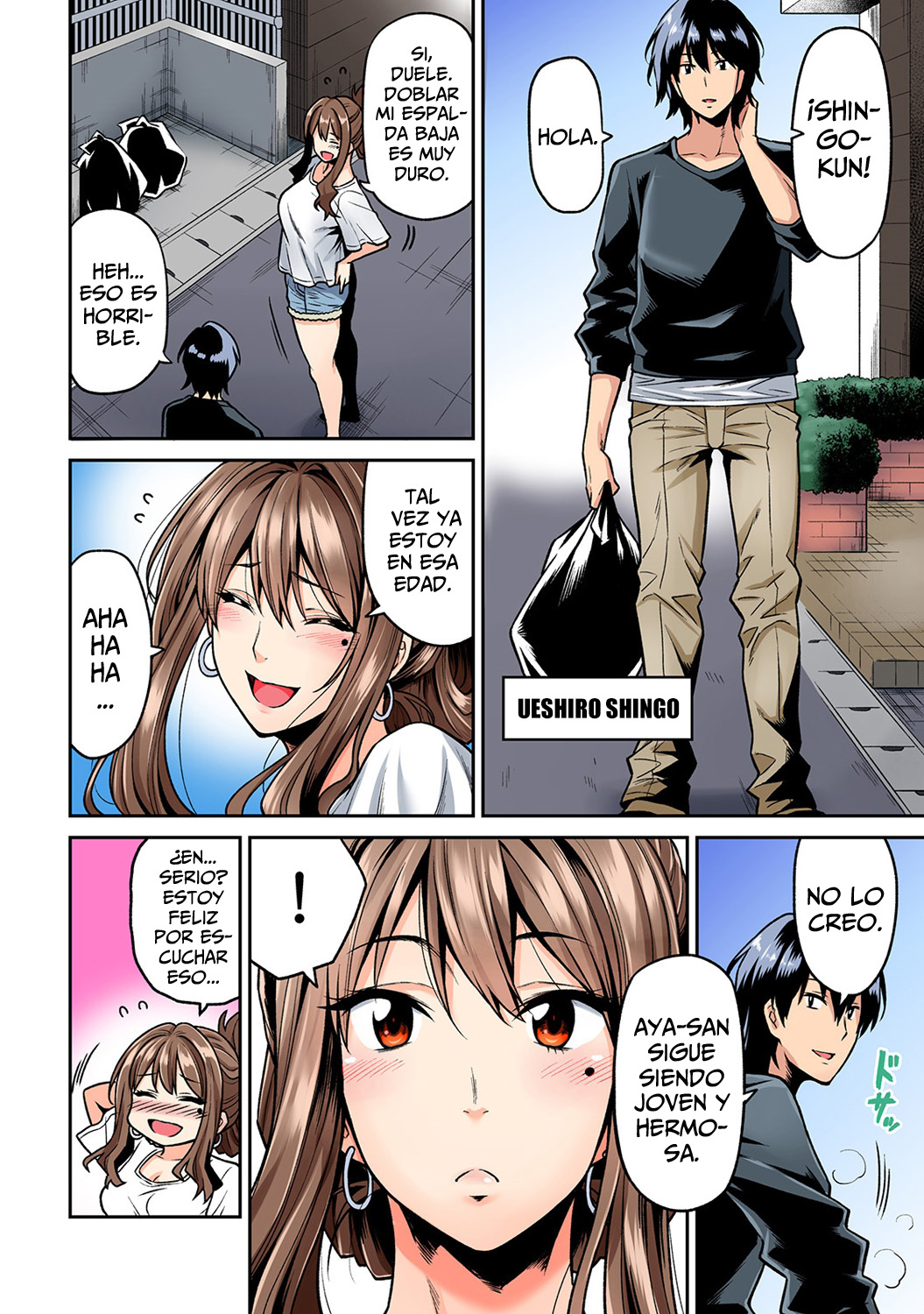 [Shouji Nigou] Hatsujou Munmun Massage! Ch. 1 (COMIC Ananga Ranga Vol. 35) [Spanish] [I Am the Walrus] Bildnummer 3