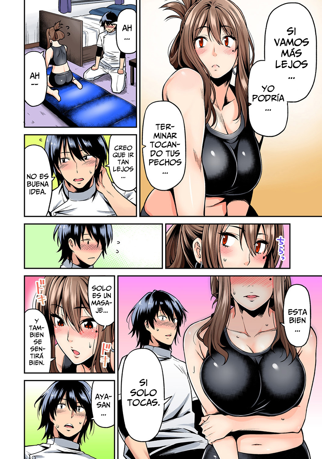 [Shouji Nigou] Hatsujou Munmun Massage! Ch. 1 (COMIC Ananga Ranga Vol. 35) [Spanish] [I Am the Walrus] Bildnummer 11