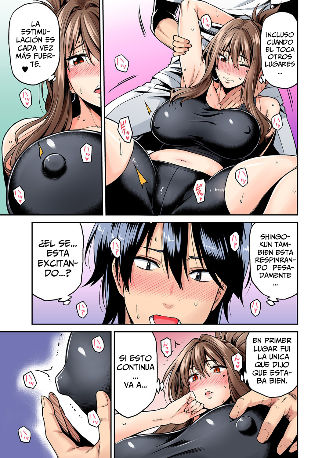 [Shouji Nigou] Hatsujou Munmun Massage! Ch. 1 (COMIC Ananga Ranga Vol. 35) [Spanish] [I Am the Walrus] Bildnummer 14