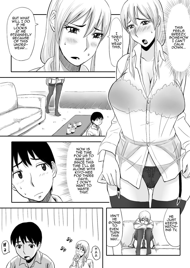 [Ochikochitei (Tadano Kushami)] Inran Onee-chan wa Seijunha | My Debauched Big Sister Looks So Innocent[English][Amoskandy] изображение № 5