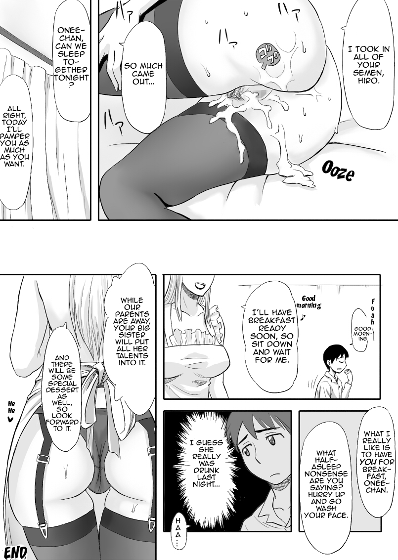 [Ochikochitei (Tadano Kushami)] Inran Onee-chan wa Seijunha | My Debauched Big Sister Looks So Innocent[English][Amoskandy] изображение № 27