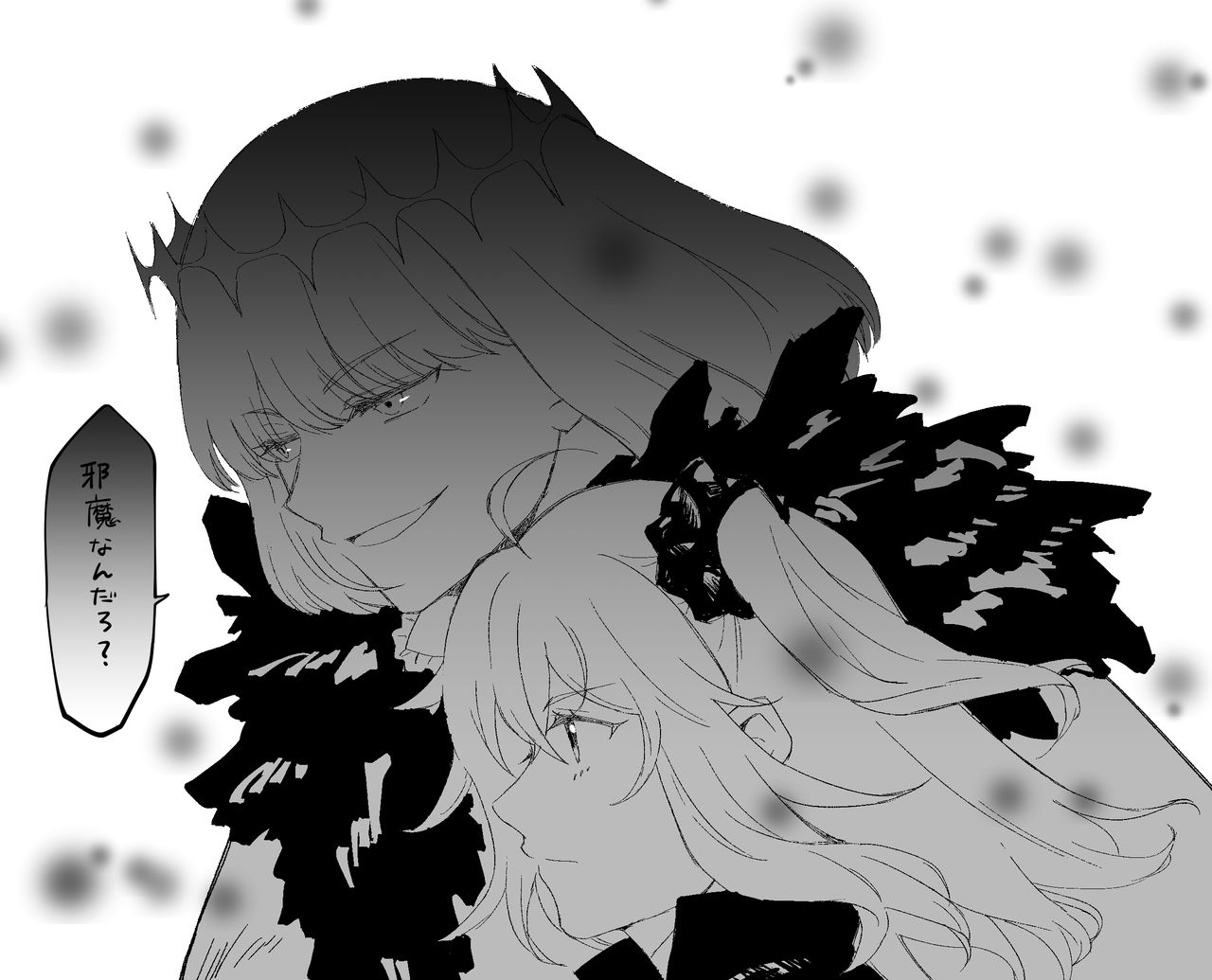 (Sengusa Yachiyo] Obe guda ♀ rogu [Fate/Grand Order) изображение № 5