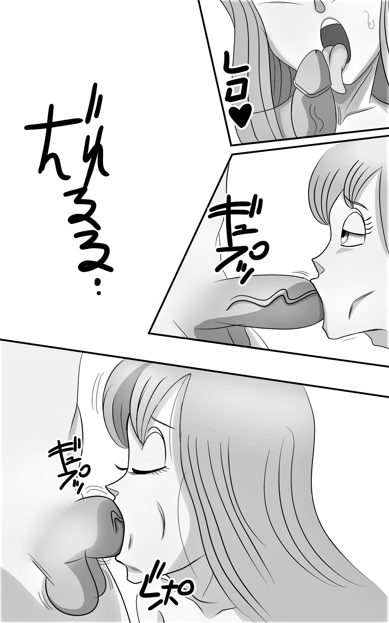 [Redosukan] Bulma and Chichi's Adventure with Yurin and Maron (Dragon Ball) изображение № 7