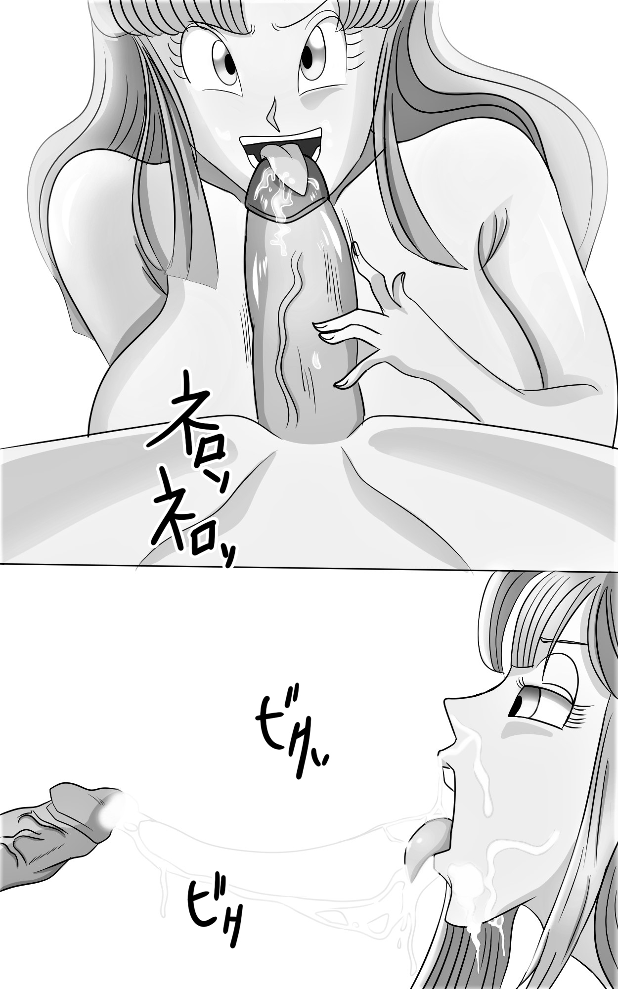 [Redosukan] Bulma and Chichi's Adventure with Yurin and Maron (Dragon Ball) изображение № 8