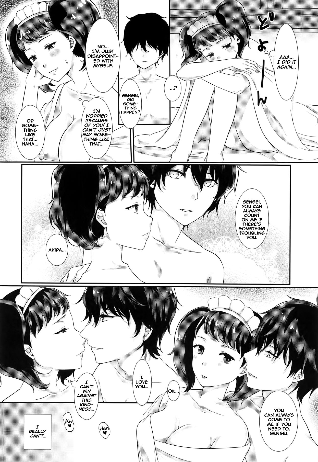 (CT32) [Meringue (Kumano Kotaro)] Onegai Teacher 2 | Please Teacher 2 (Persona 5) [English] [Doujin Dungeon & Team Koinaka] image number 6