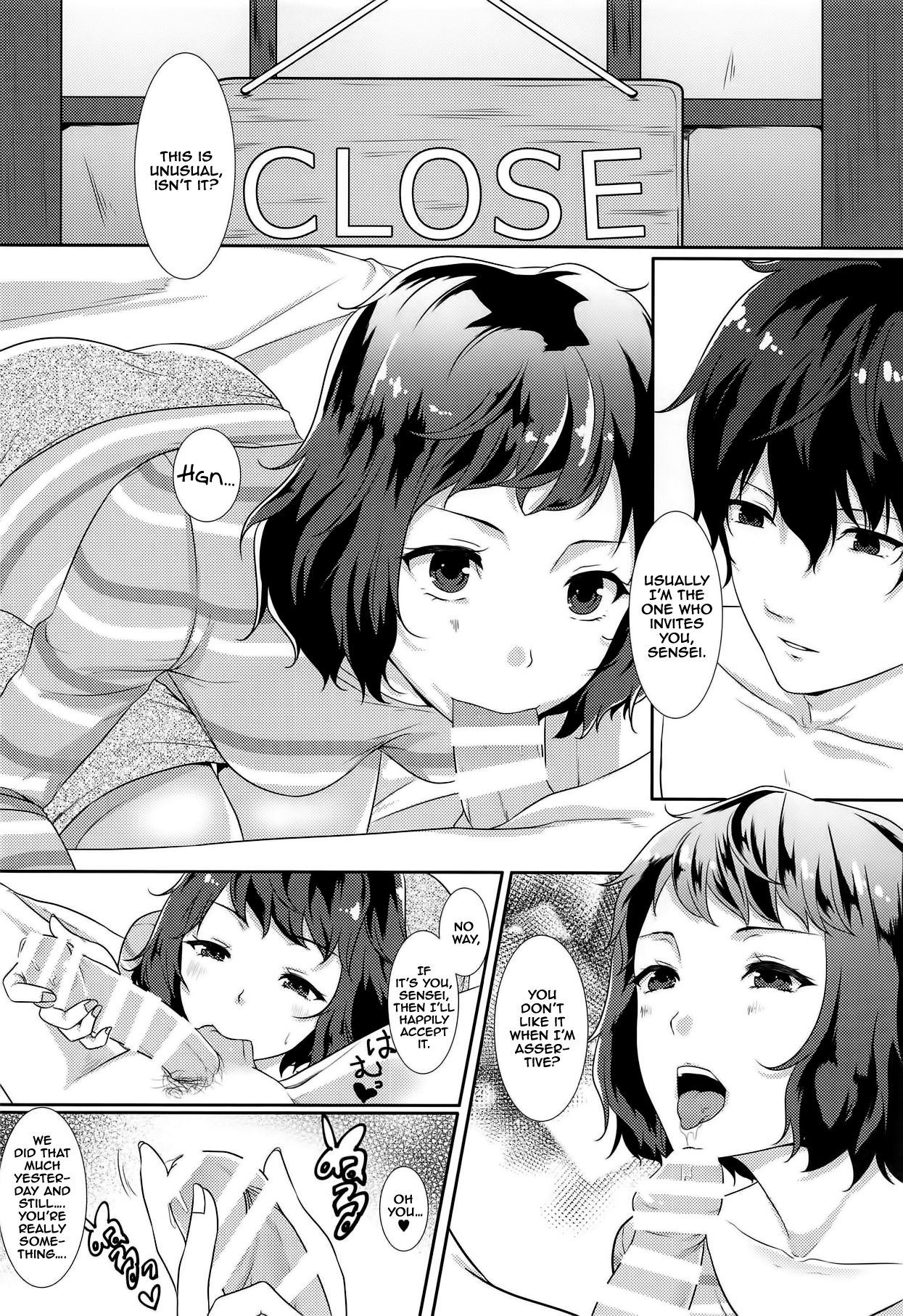 (CT32) [Meringue (Kumano Kotaro)] Onegai Teacher 2 | Please Teacher 2 (Persona 5) [English] [Doujin Dungeon & Team Koinaka] image number 10