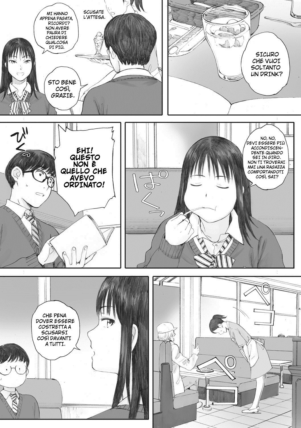 [Arai Kei] Boku wa Kanojo no Namae mo Shiranai Zenpen (Gunjo Gunzo) [Italian] [Hentai Fantasy] [Digital] numero di immagine  9