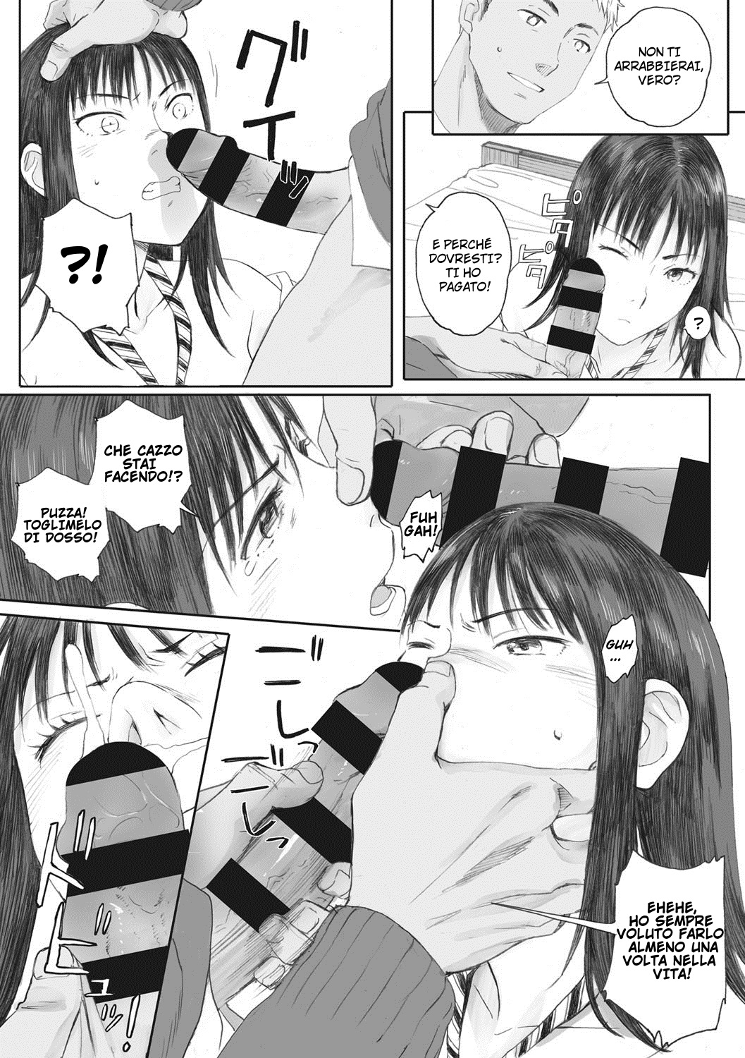 [Arai Kei] Boku wa Kanojo no Namae mo Shiranai Zenpen (Gunjo Gunzo) [Italian] [Hentai Fantasy] [Digital] numero di immagine  17