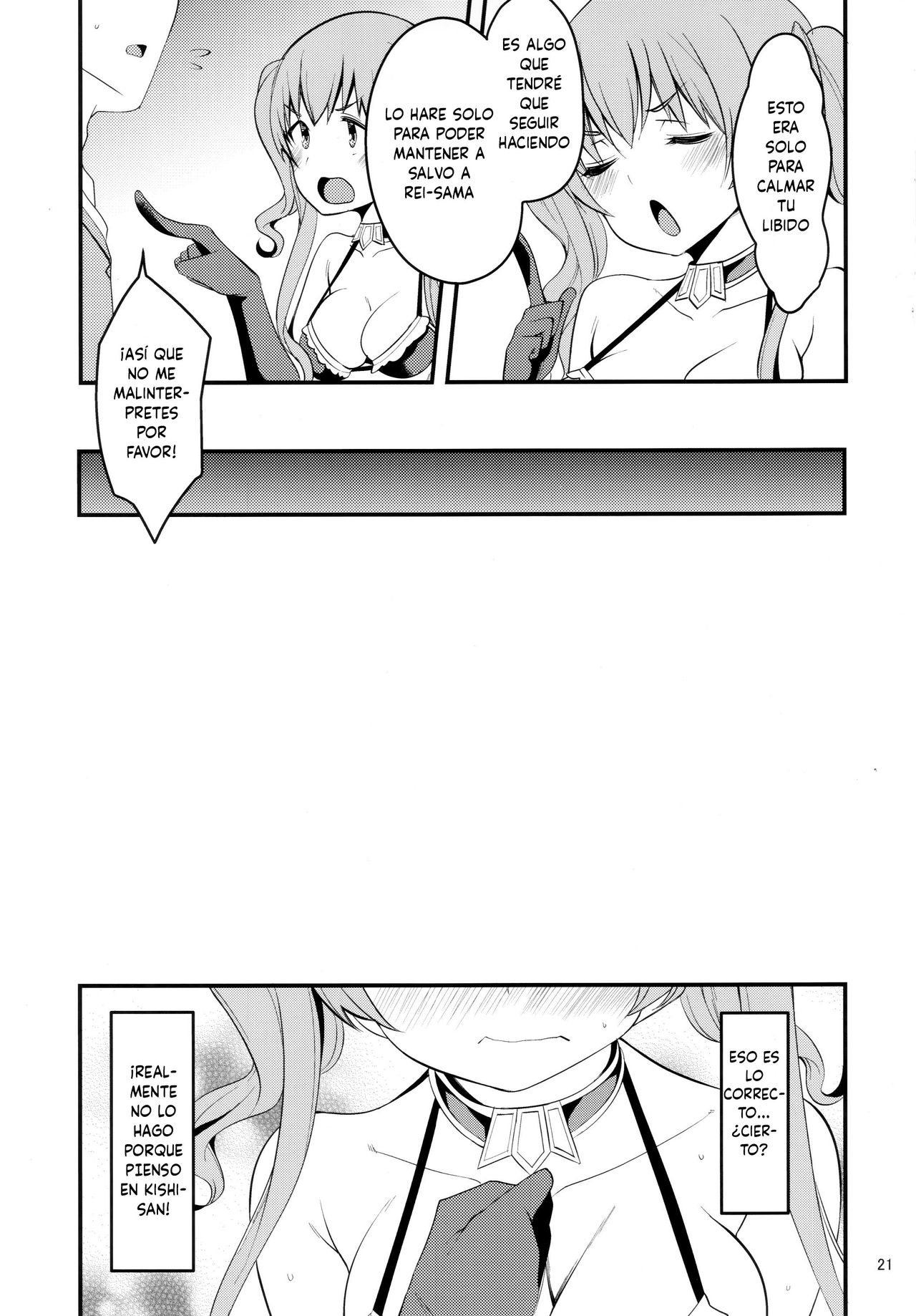 (C96) [Ryuukakusan Nodoame (Gokubuto Mayuge)] Tsumugi Make Heroine Move!! 02 (Princess Connect! Re:Dive) [Spanish] imagen número 20