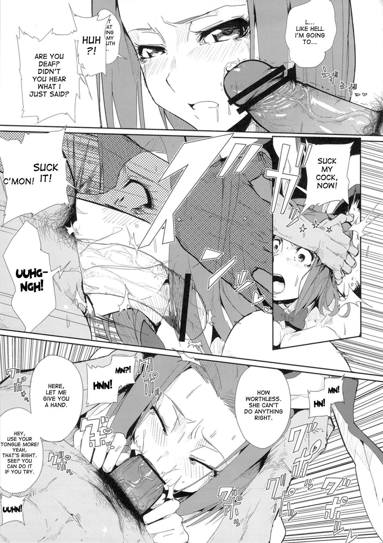 (CT20) [Draw Go (Watanabe Souichi)] Kallen Gedan Dai Pinch | Kallen's In Big Trouble (Code Geass) [English] {doujin-moe.us} image number 8