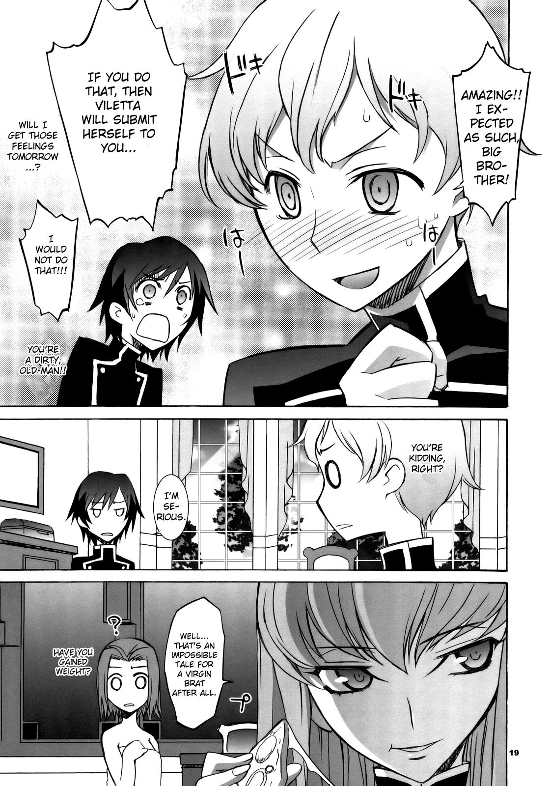 [Wagamama Dou (Shoumaru)] CGR (CODE GEASS Hangyaku no Lelouch) [English] {doujin-moe.us} 18eme image