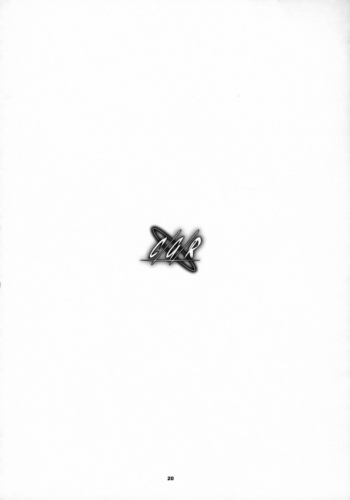 [Wagamama Dou (Shoumaru)] CGR (CODE GEASS Hangyaku no Lelouch) [English] {doujin-moe.us} 19eme image