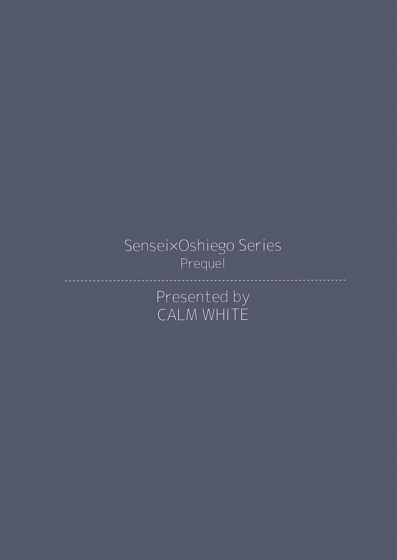 (Mega Akihabara Doujinsai 3) [Calm White (Mashiro Shirako)] Houkago no Meimu [Chinese] [绅士仓库汉化] Bildnummer 39