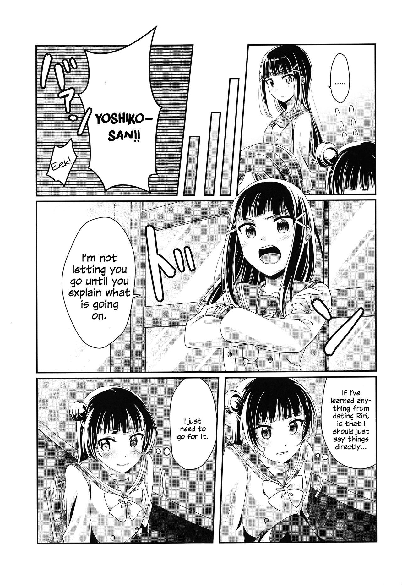 (Itsuka Mita Koi no Yume 3) [COCOA+ (Rate Rapiku)] Ameiro Bath Time | Rain-colored Bathtime (Love Live! Sunshine!!) [English] [MMAG Translations] 图片编号 4