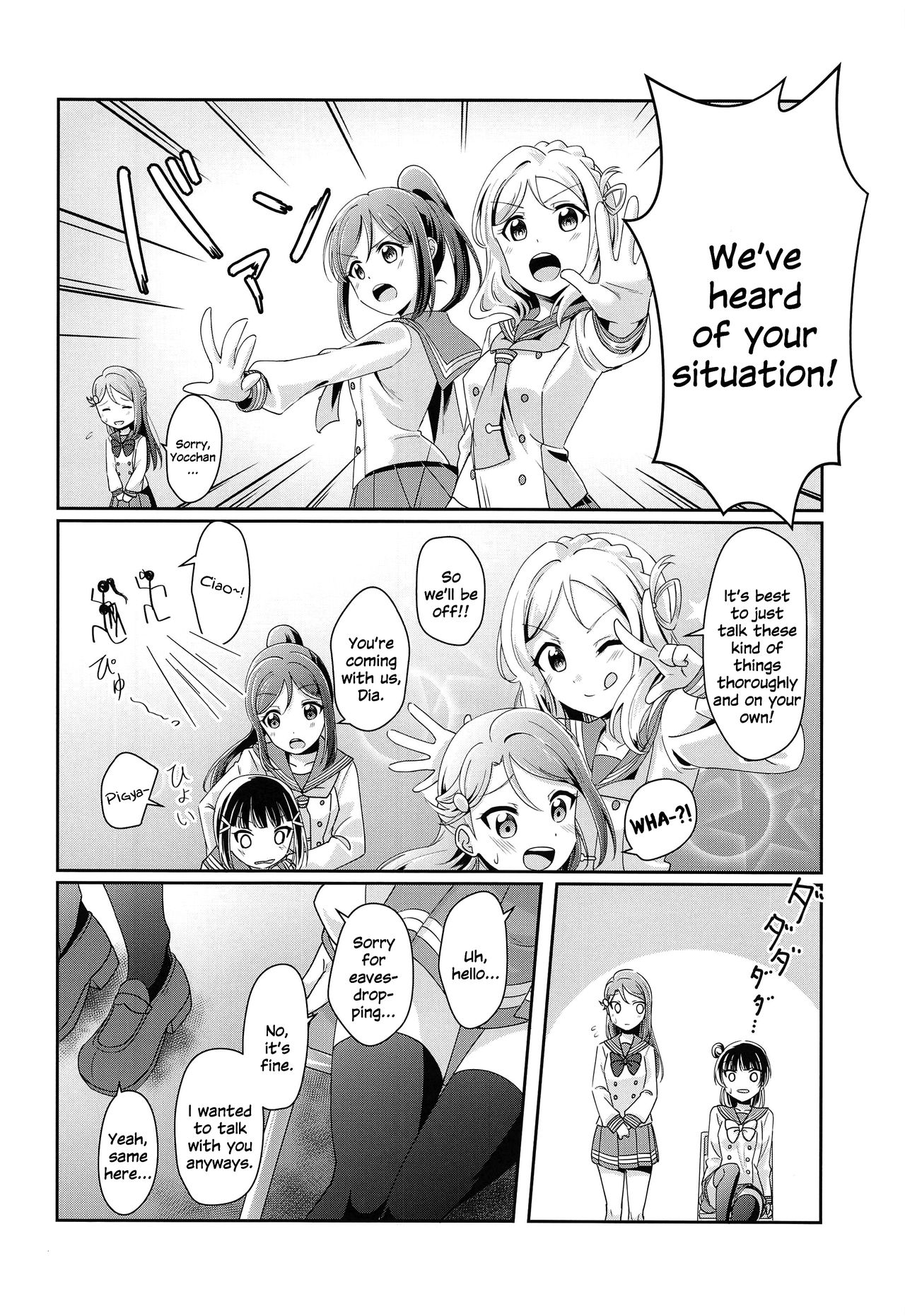 (Itsuka Mita Koi no Yume 3) [COCOA+ (Rate Rapiku)] Ameiro Bath Time | Rain-colored Bathtime (Love Live! Sunshine!!) [English] [MMAG Translations] 图片编号 7