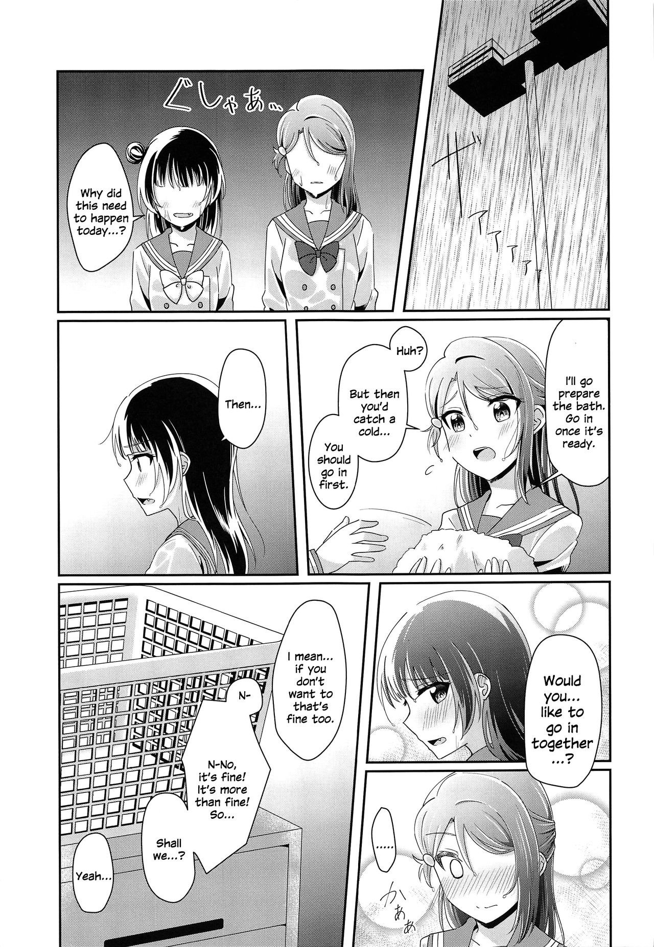 (Itsuka Mita Koi no Yume 3) [COCOA+ (Rate Rapiku)] Ameiro Bath Time | Rain-colored Bathtime (Love Live! Sunshine!!) [English] [MMAG Translations] 图片编号 10