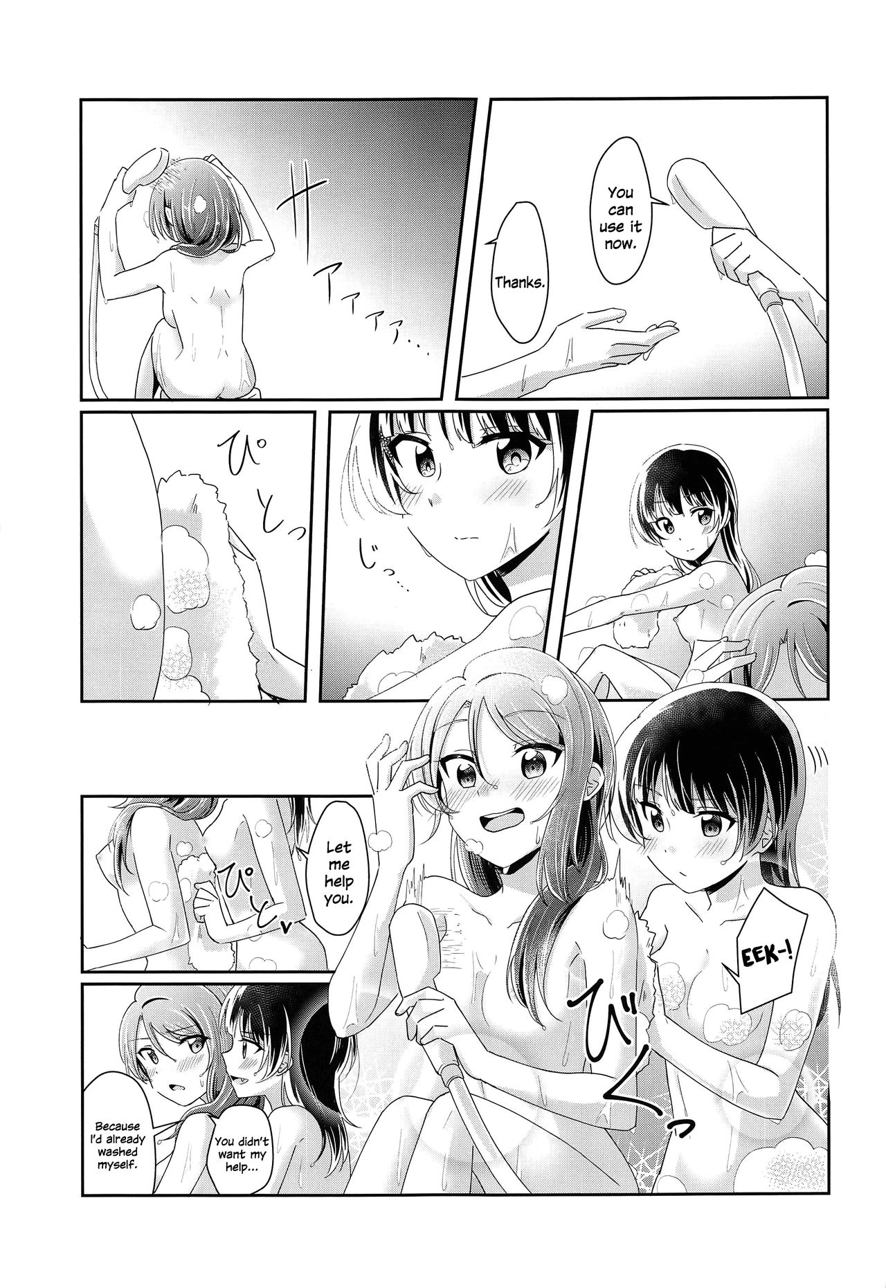 (Itsuka Mita Koi no Yume 3) [COCOA+ (Rate Rapiku)] Ameiro Bath Time | Rain-colored Bathtime (Love Live! Sunshine!!) [English] [MMAG Translations] 图片编号 12