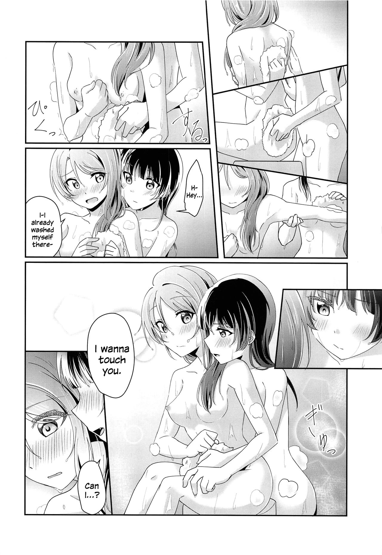 (Itsuka Mita Koi no Yume 3) [COCOA+ (Rate Rapiku)] Ameiro Bath Time | Rain-colored Bathtime (Love Live! Sunshine!!) [English] [MMAG Translations] 图片编号 13