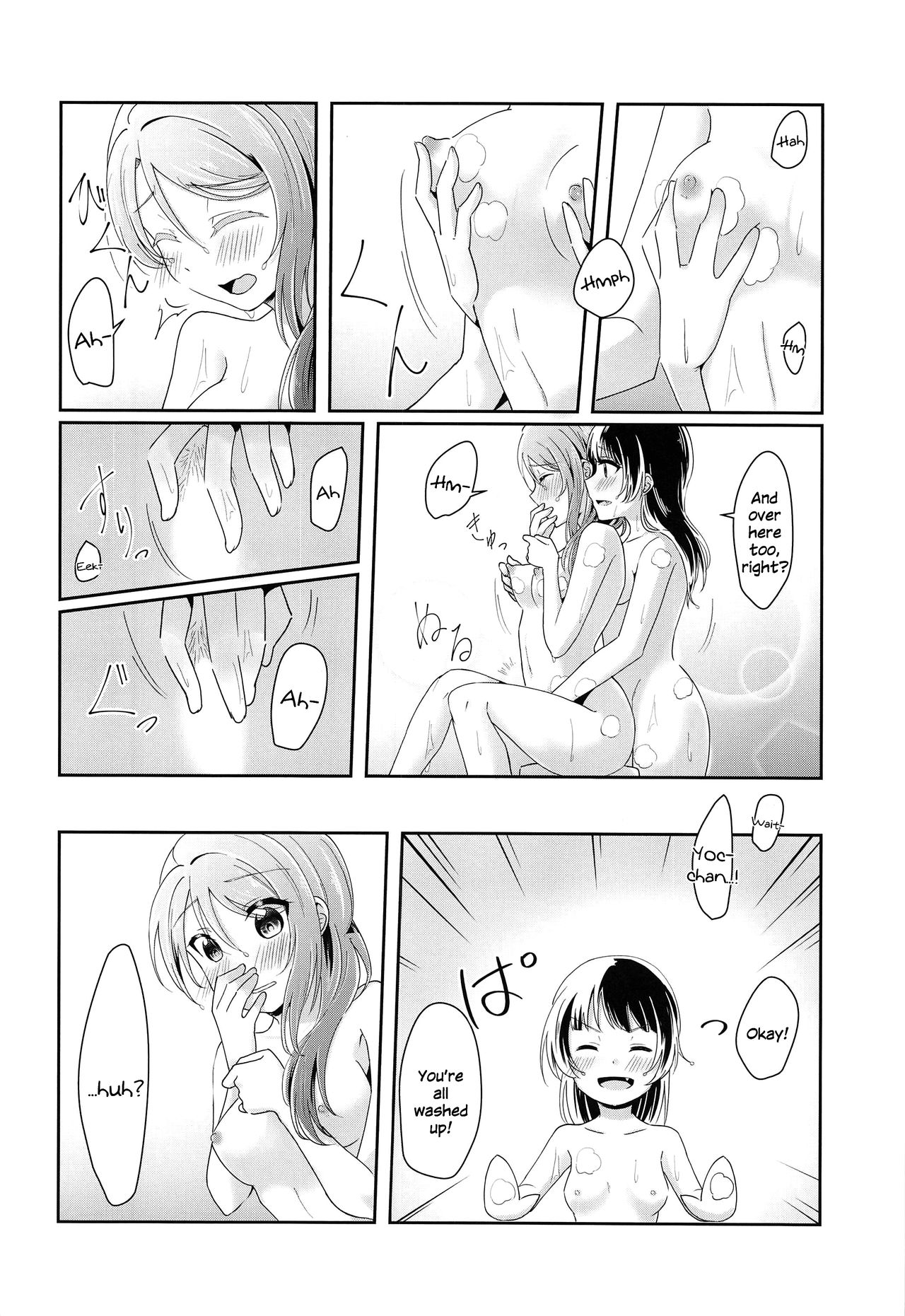 (Itsuka Mita Koi no Yume 3) [COCOA+ (Rate Rapiku)] Ameiro Bath Time | Rain-colored Bathtime (Love Live! Sunshine!!) [English] [MMAG Translations] 图片编号 15